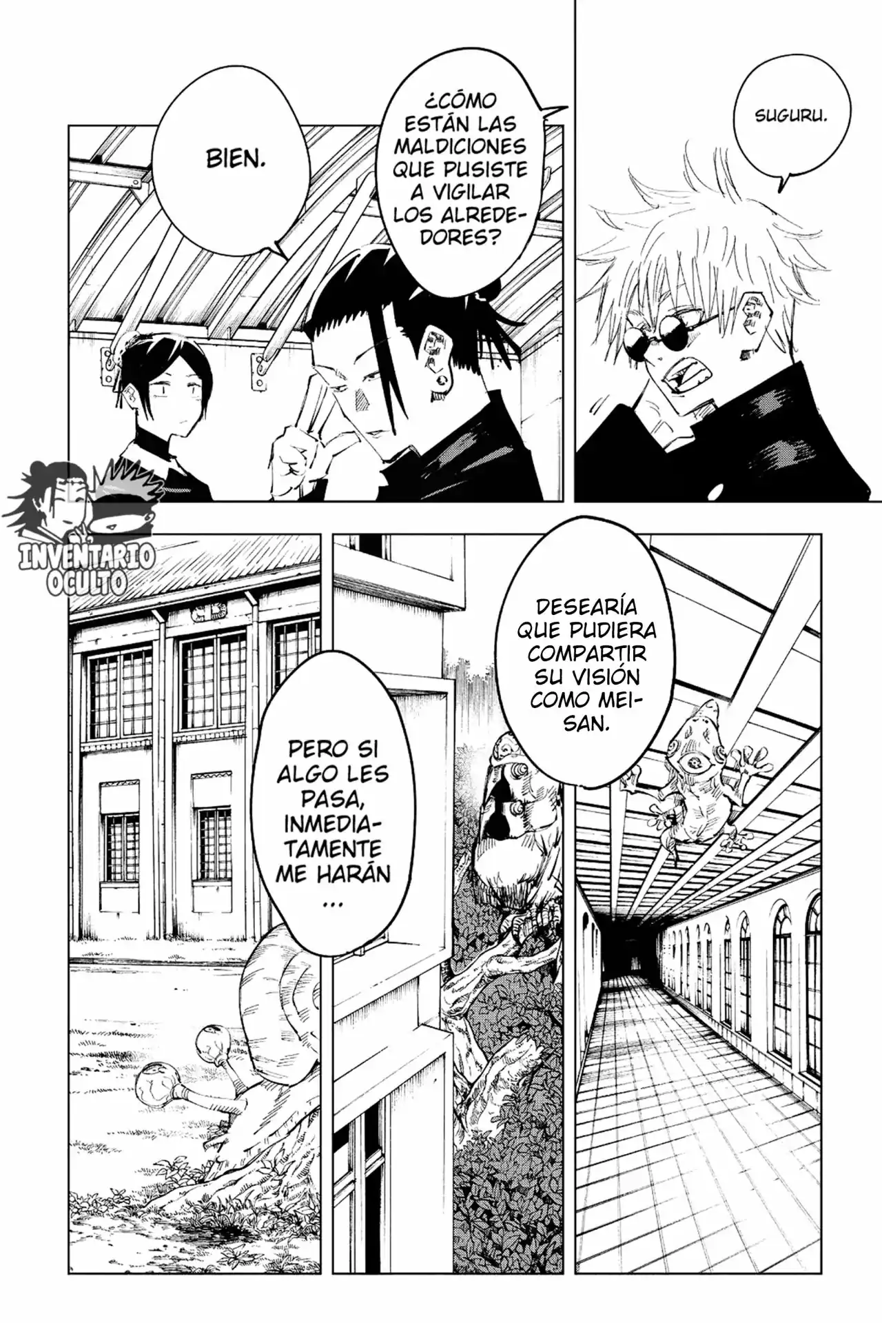 Página 17 — Jujutsu Kaisen Capítulo 67