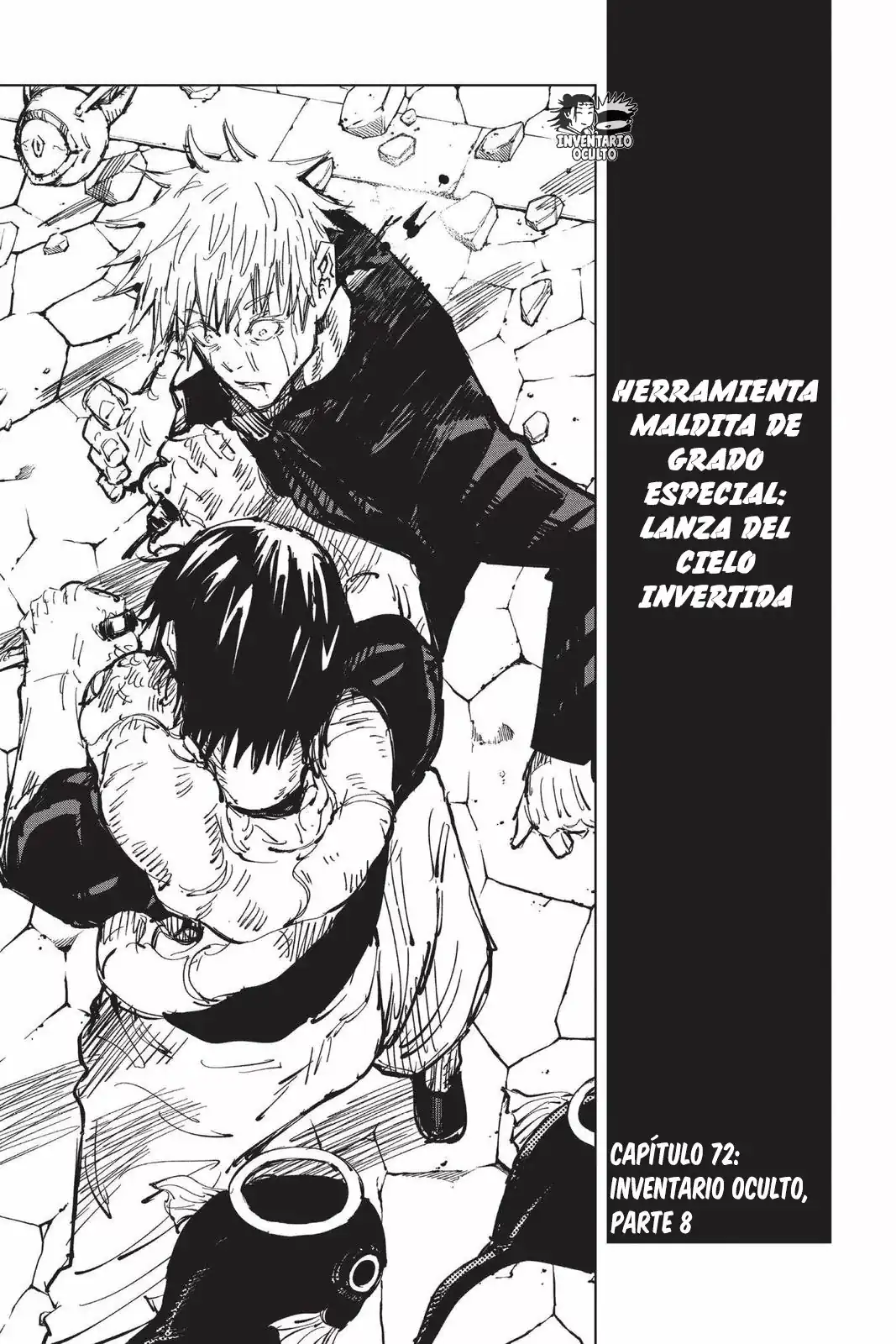 Página 1 — Jujutsu Kaisen Capítulo 72