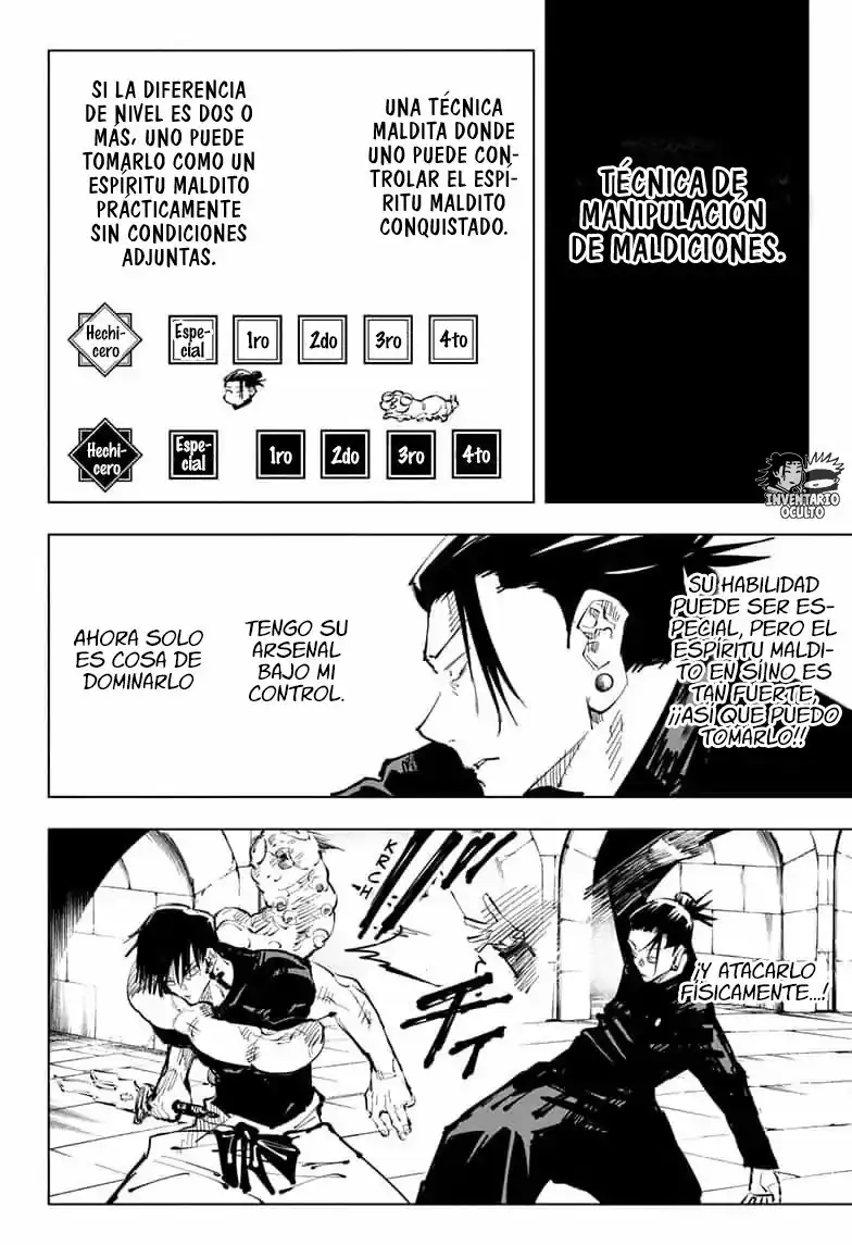 Página 14 — Jujutsu Kaisen Capítulo 73
