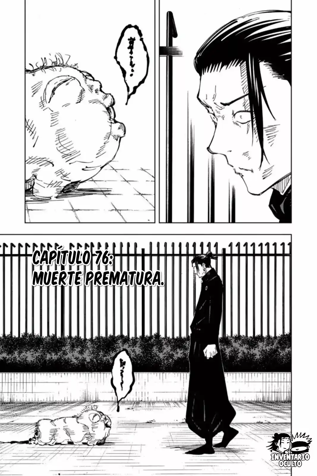 Página 1 — Jujutsu Kaisen Capítulo 76