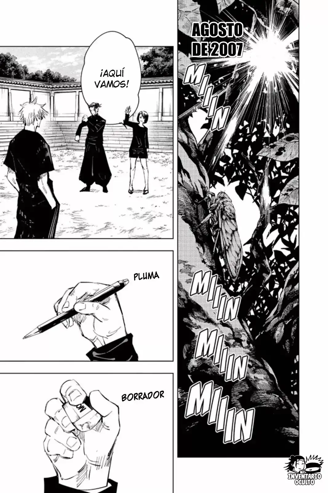 Página 7 — Jujutsu Kaisen Capítulo 76