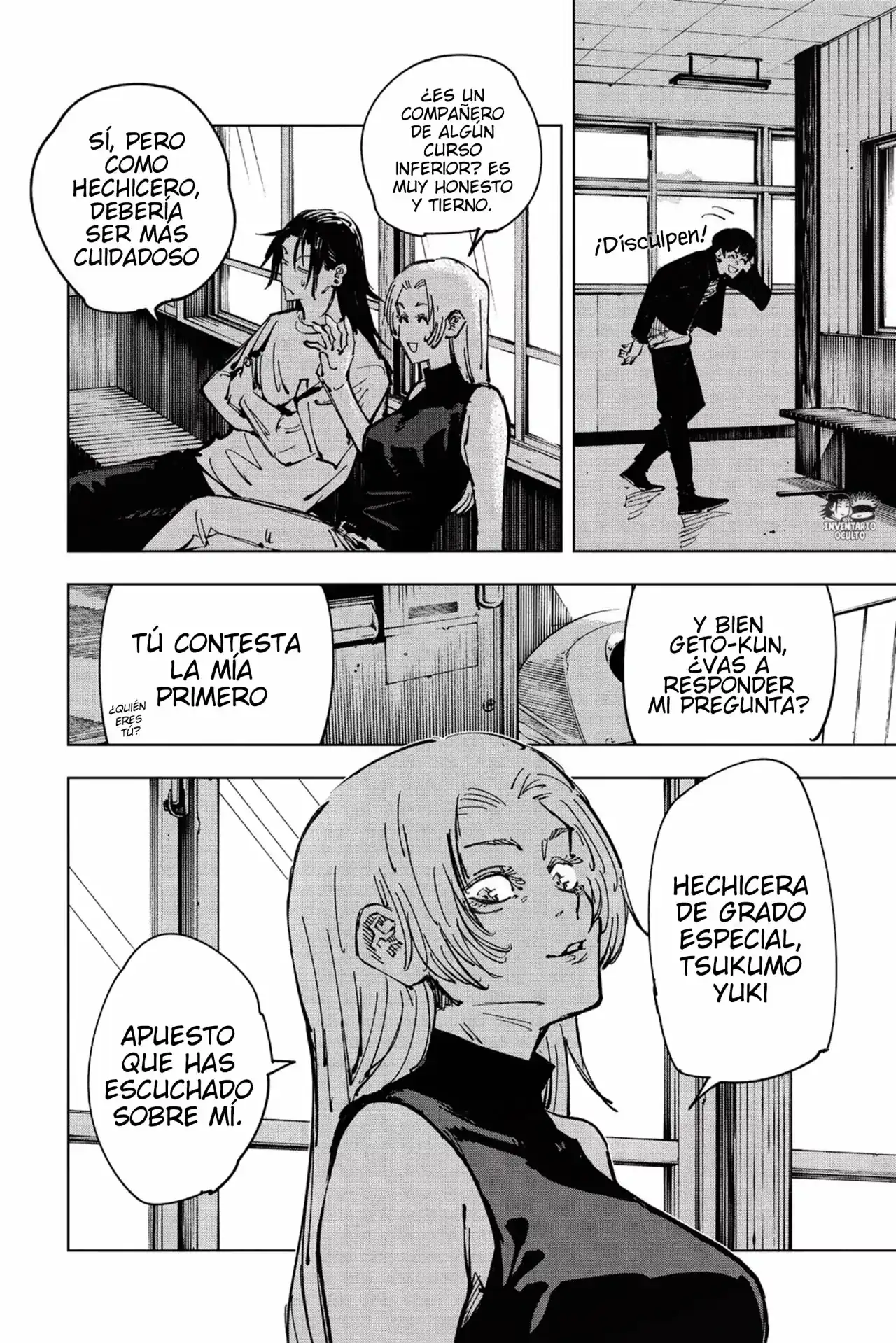 Página 5 — Jujutsu Kaisen Capítulo 77