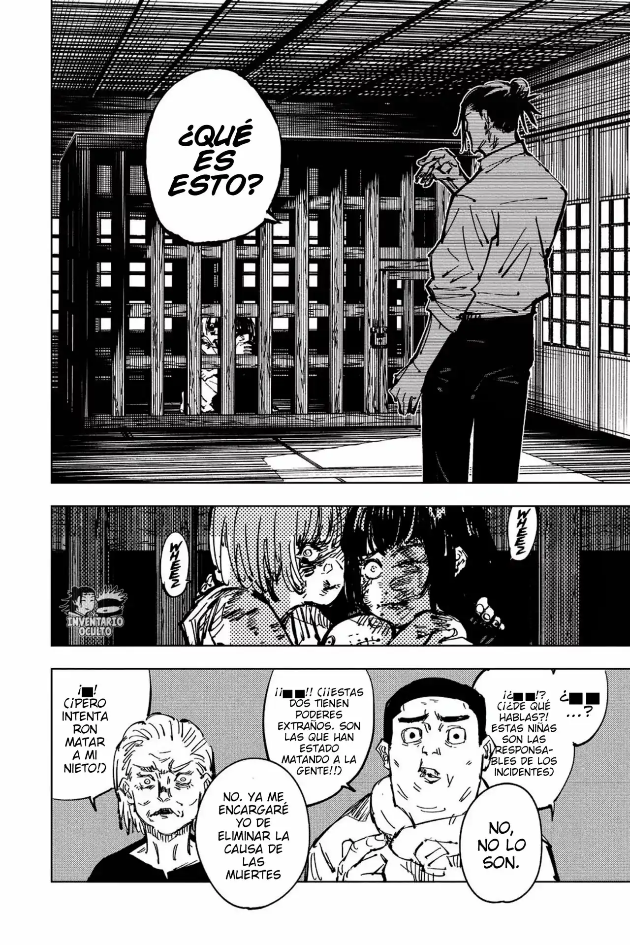 Página 19 — Jujutsu Kaisen Capítulo 77