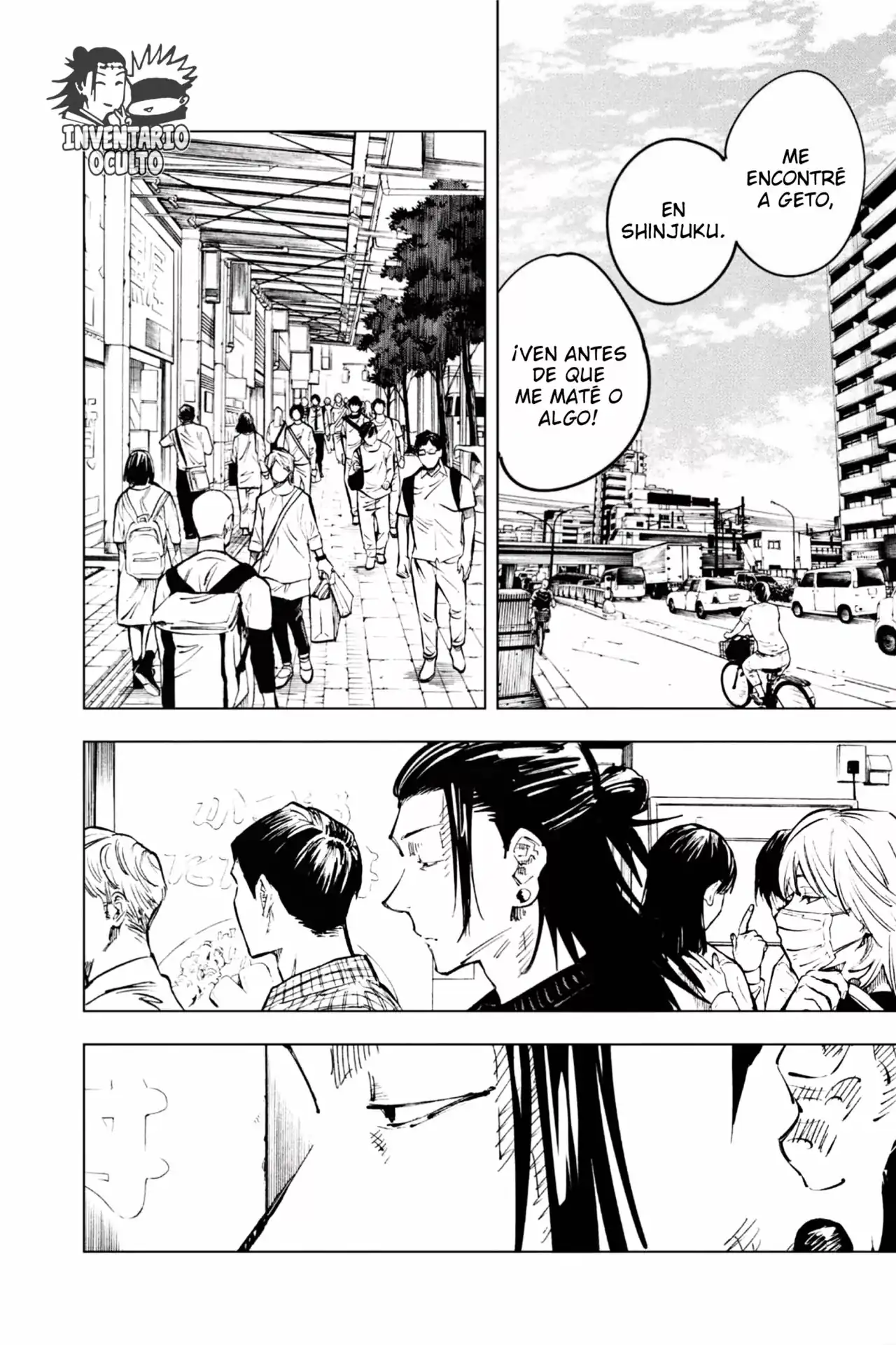 Página 6 — Jujutsu Kaisen Capítulo 78
