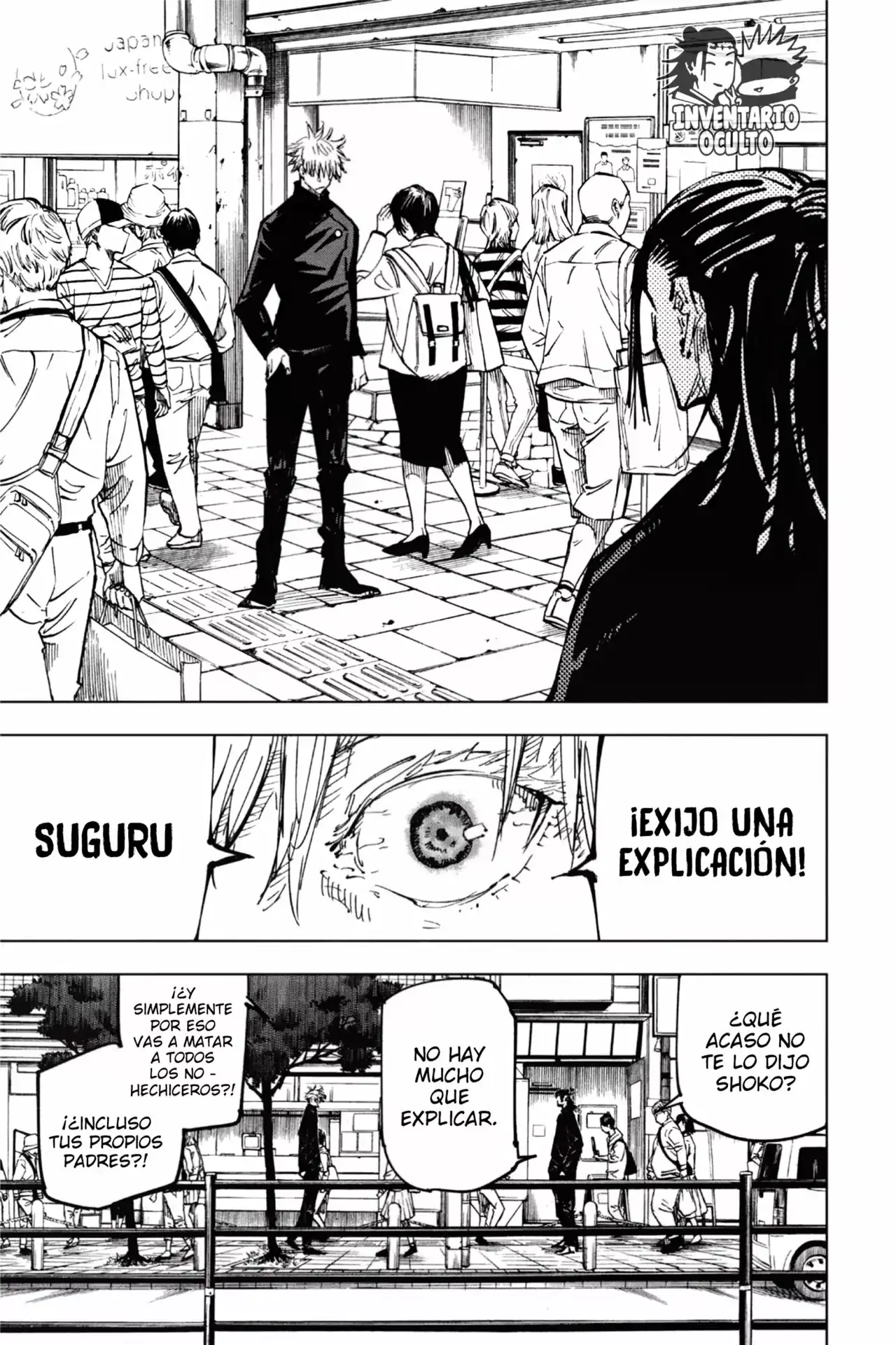 Página 7 — Jujutsu Kaisen Capítulo 78