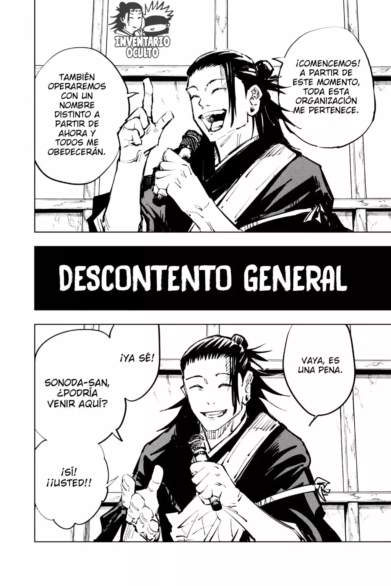 Página 16 — Jujutsu Kaisen Capítulo 78