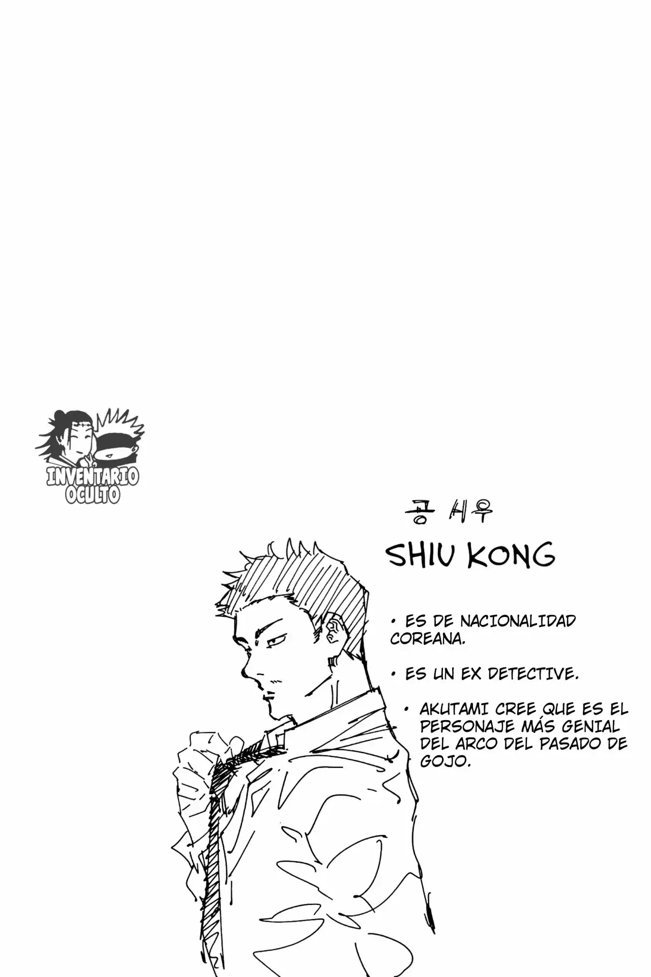 Página 20 — Jujutsu Kaisen Capítulo 78