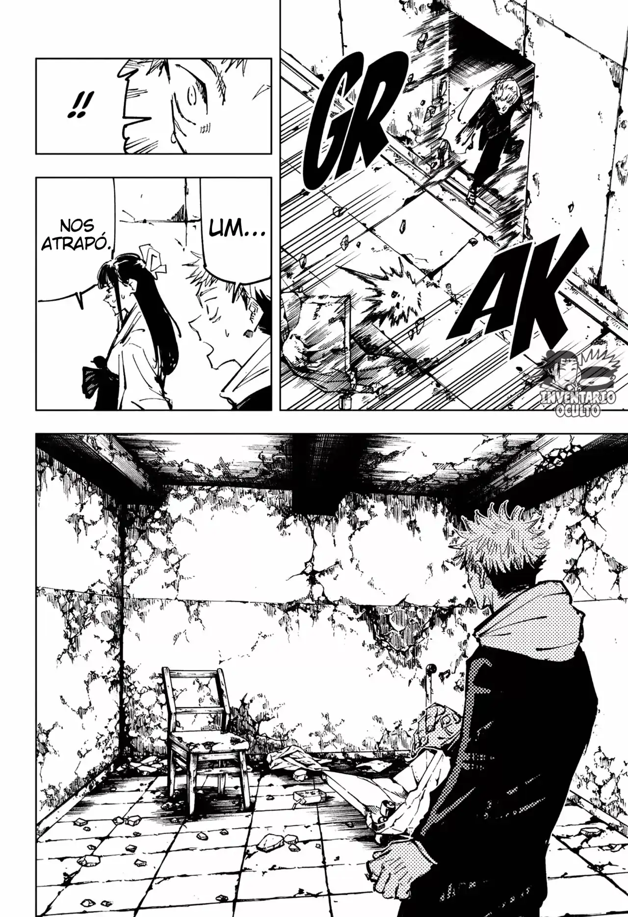 Página 15 — Jujutsu Kaisen Capítulo 79