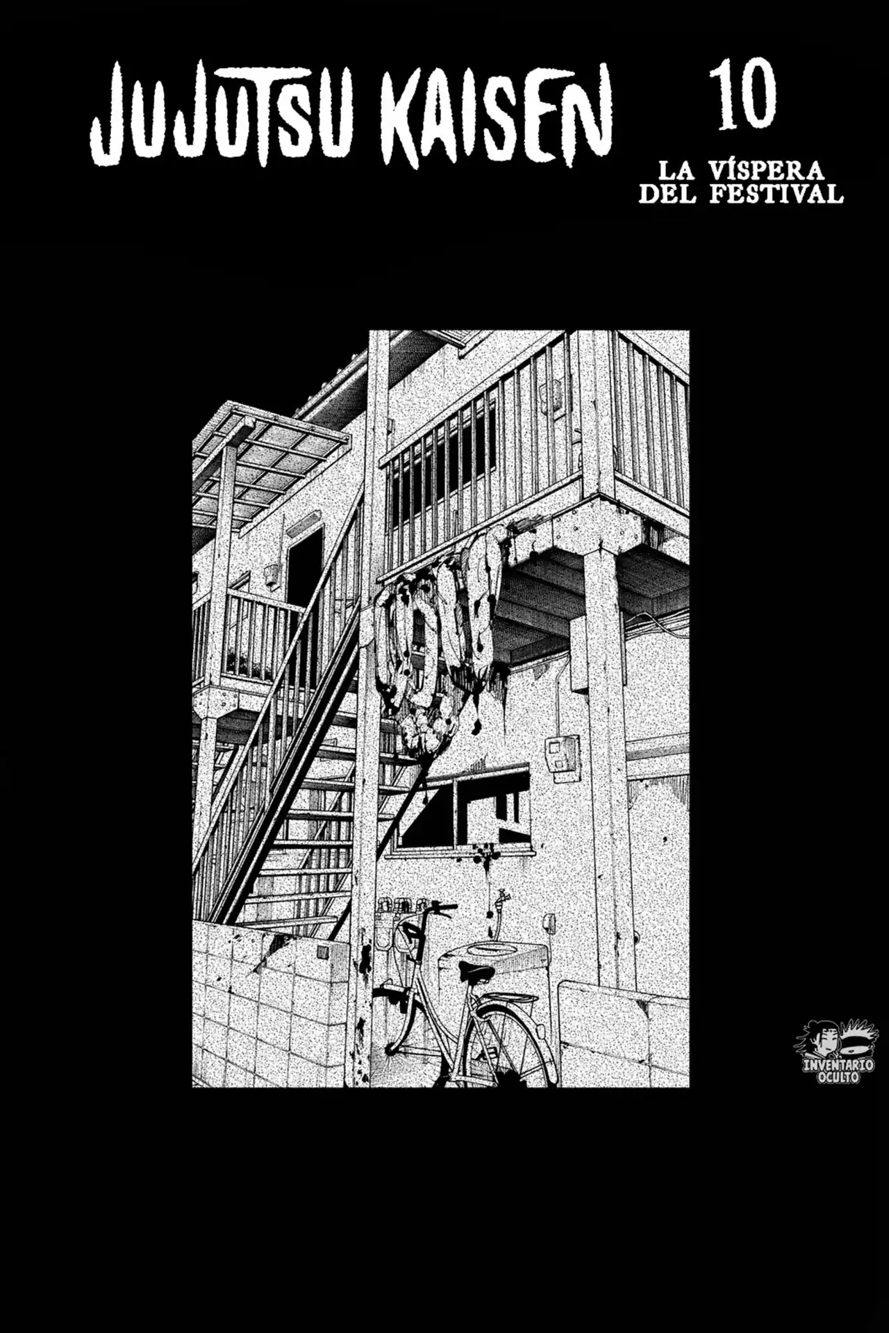 Página 5 — Jujutsu Kaisen Capítulo 80
