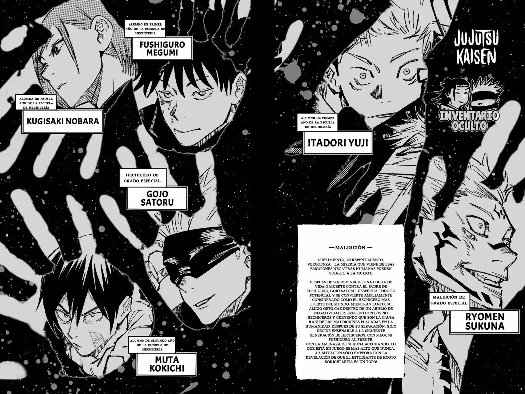 Página 6 — Jujutsu Kaisen Capítulo 80