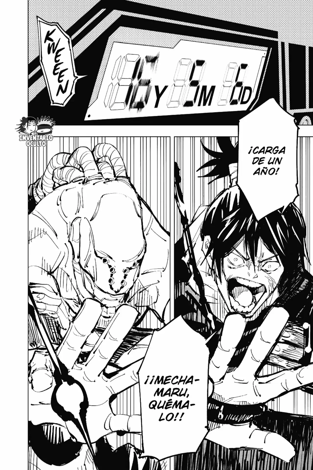 Página 18 — Jujutsu Kaisen Capítulo 80