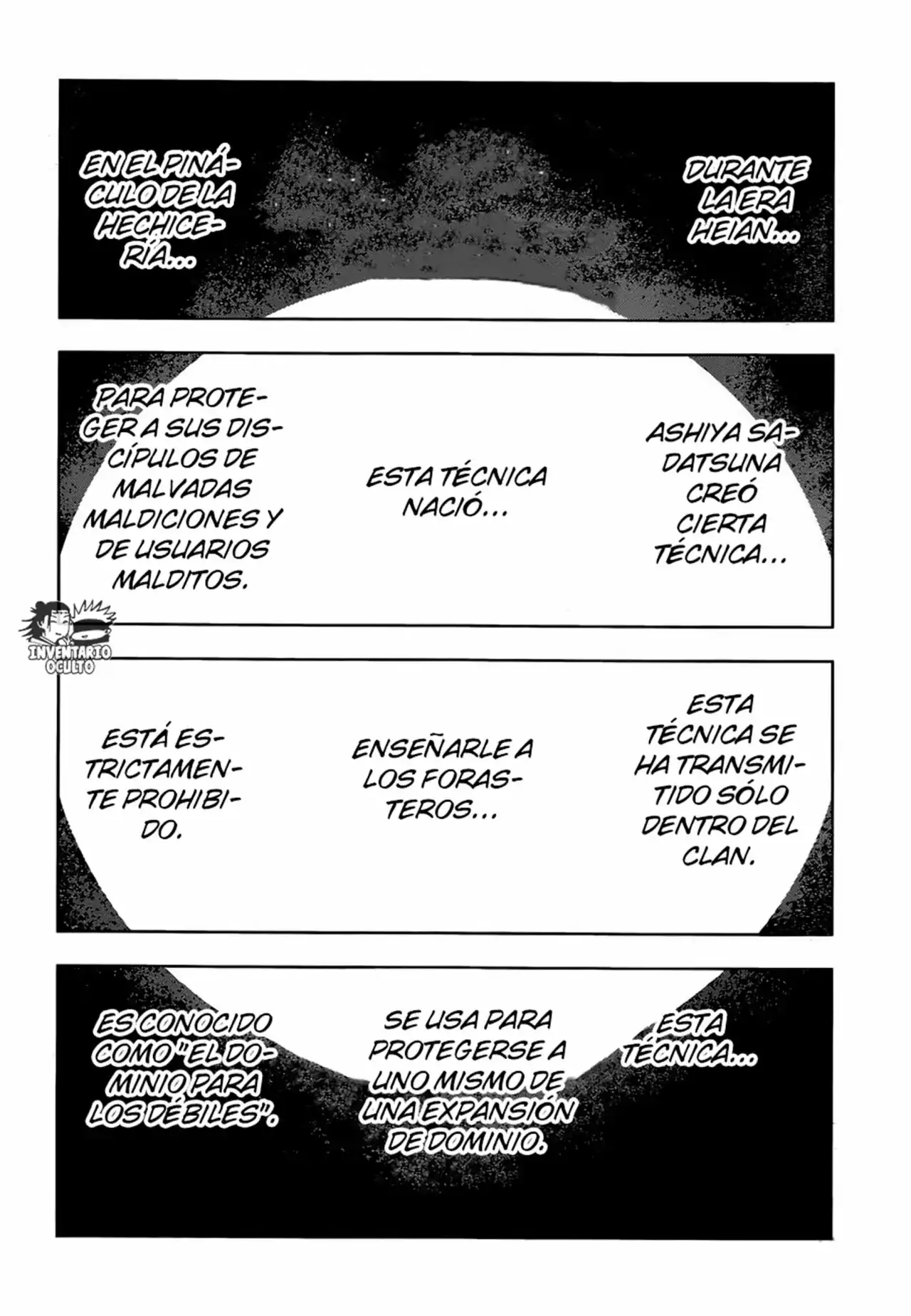Página 7 — Jujutsu Kaisen Capítulo 82
