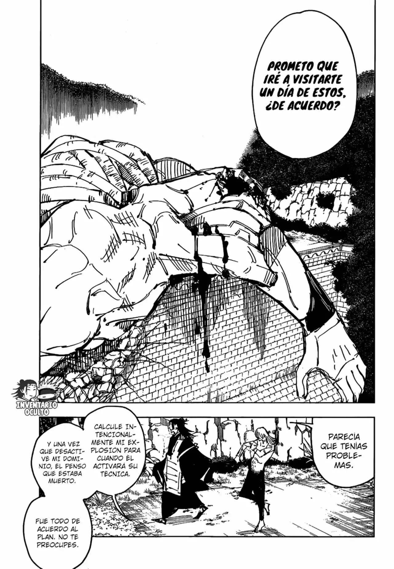 Página 17 — Jujutsu Kaisen Capítulo 82