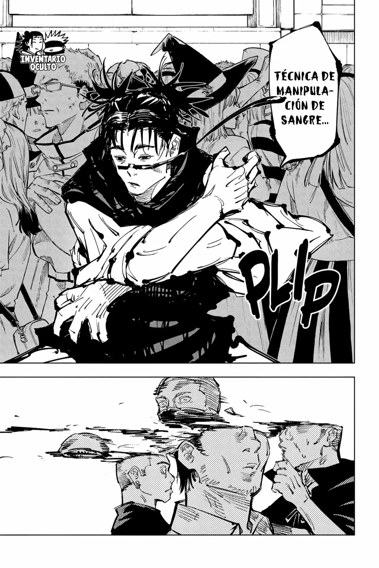 Página 7 — Jujutsu Kaisen Capítulo 84