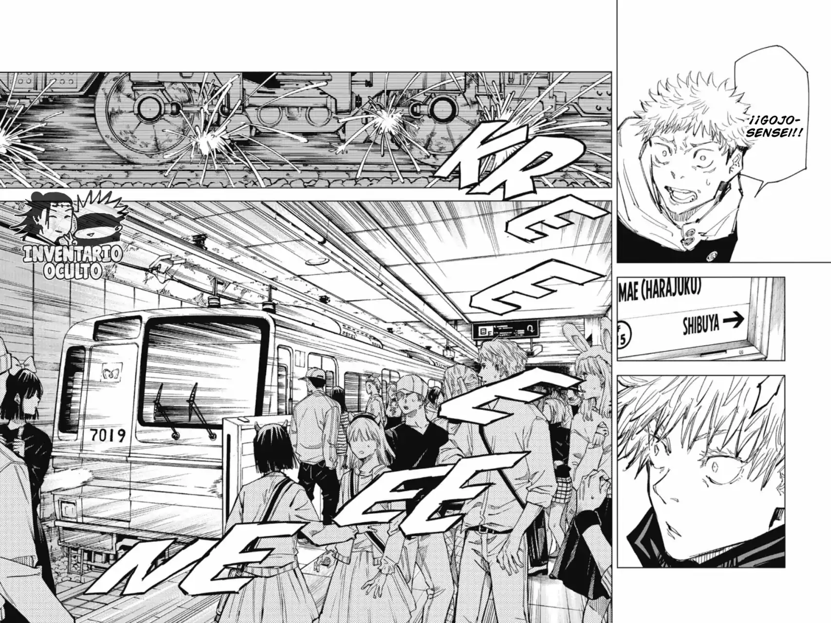 Página 12 — Jujutsu Kaisen Capítulo 88