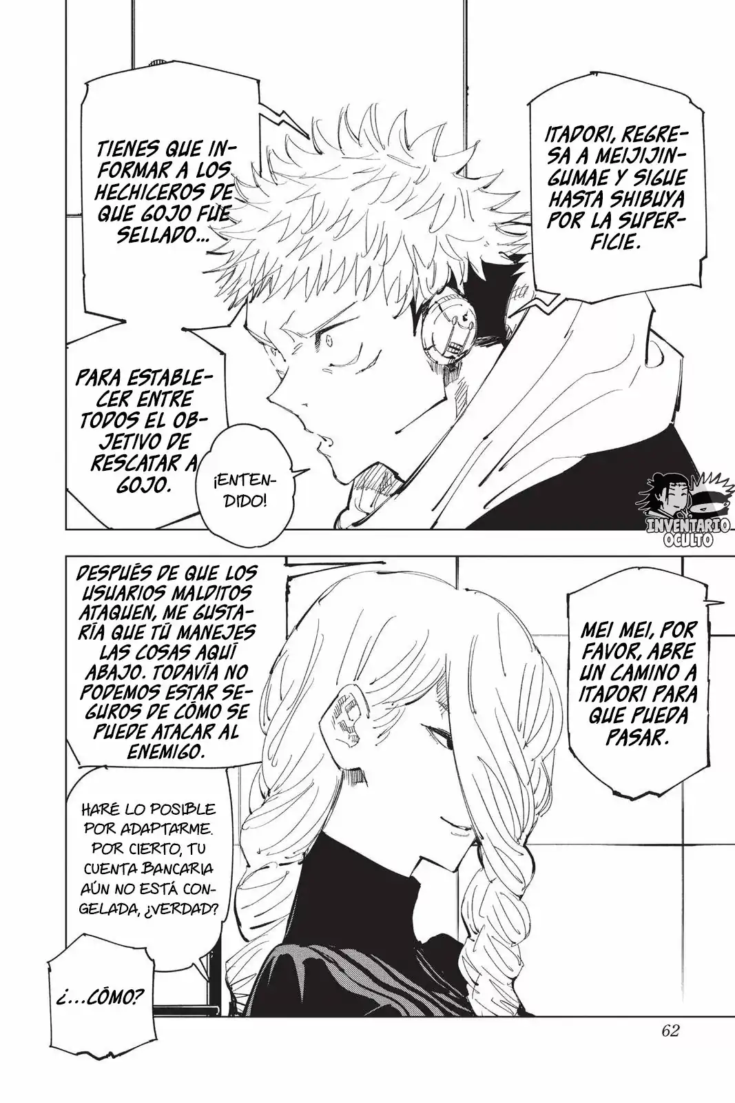 Página 12 — Jujutsu Kaisen Capítulo 91