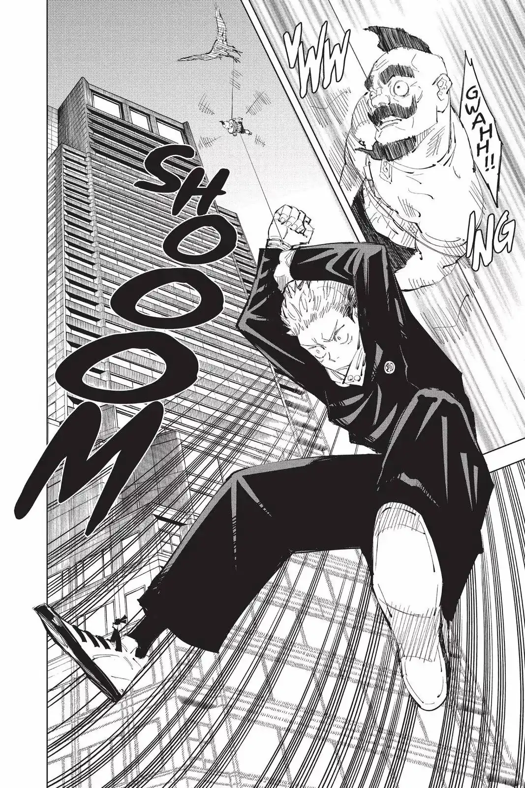 Página 12 — Jujutsu Kaisen Capítulo 94