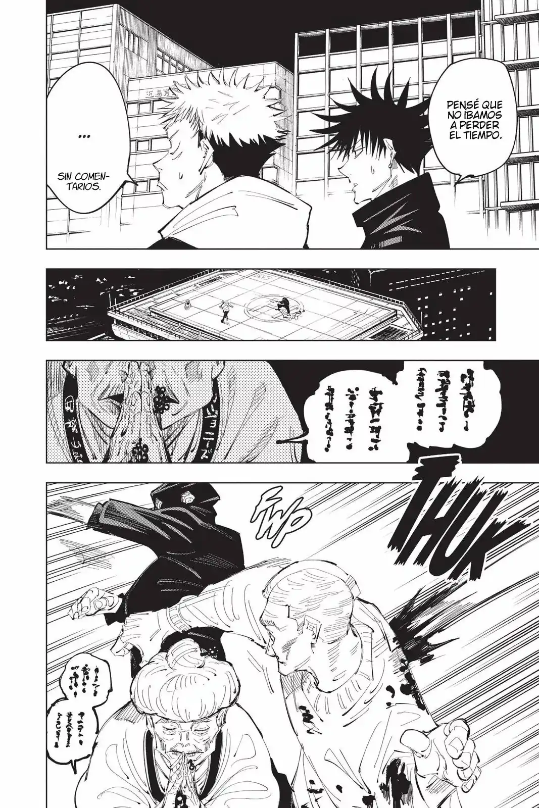 Página 14 — Jujutsu Kaisen Capítulo 95