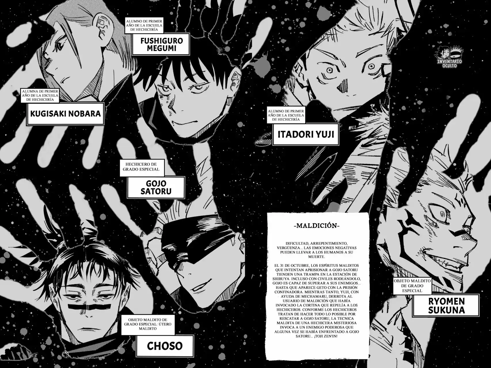 Página 6 — Jujutsu Kaisen Capítulo 98