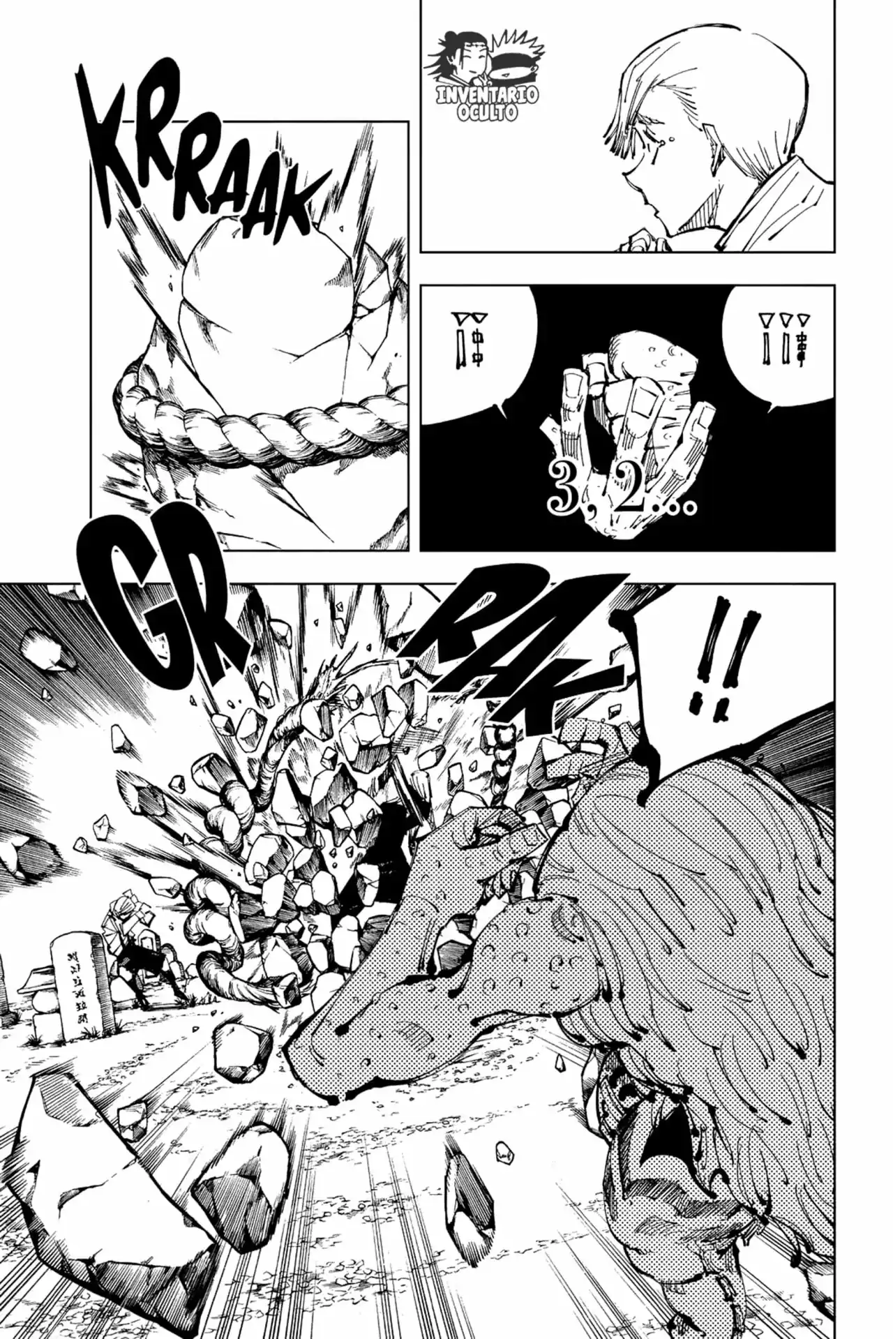 Página 9 — Jujutsu Kaisen Capítulo 101
