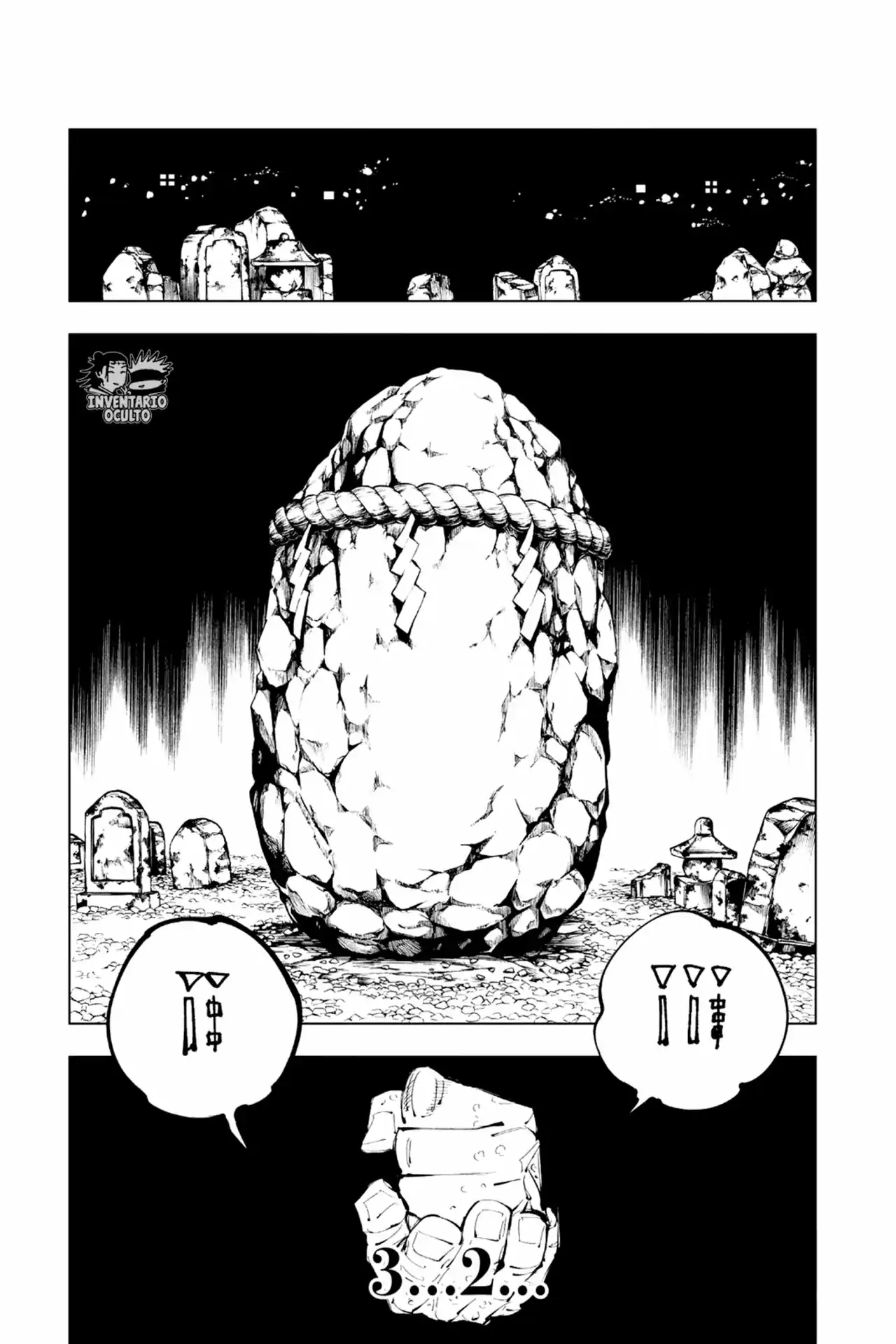 Página 6 — Jujutsu Kaisen Capítulo 102