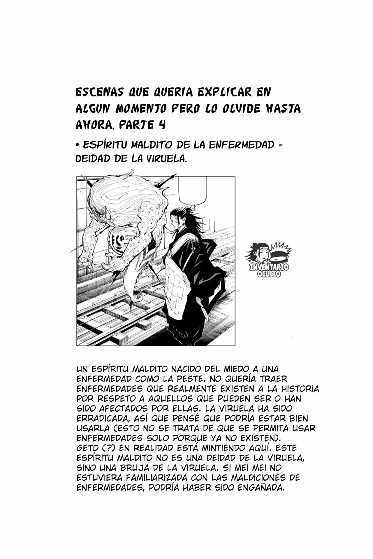 Página 23 — Jujutsu Kaisen Capítulo 102