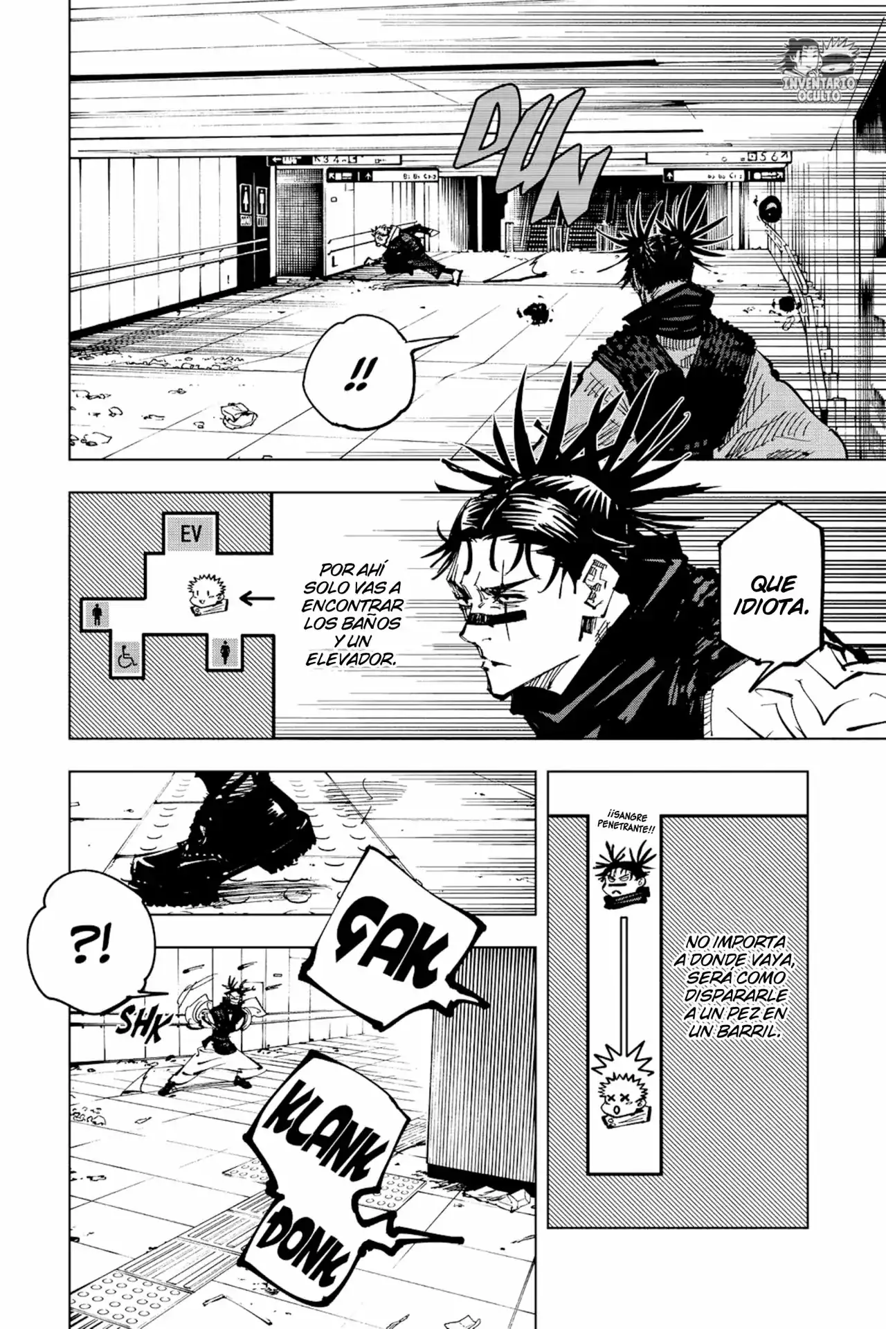 Página 5 — Jujutsu Kaisen Capítulo 104