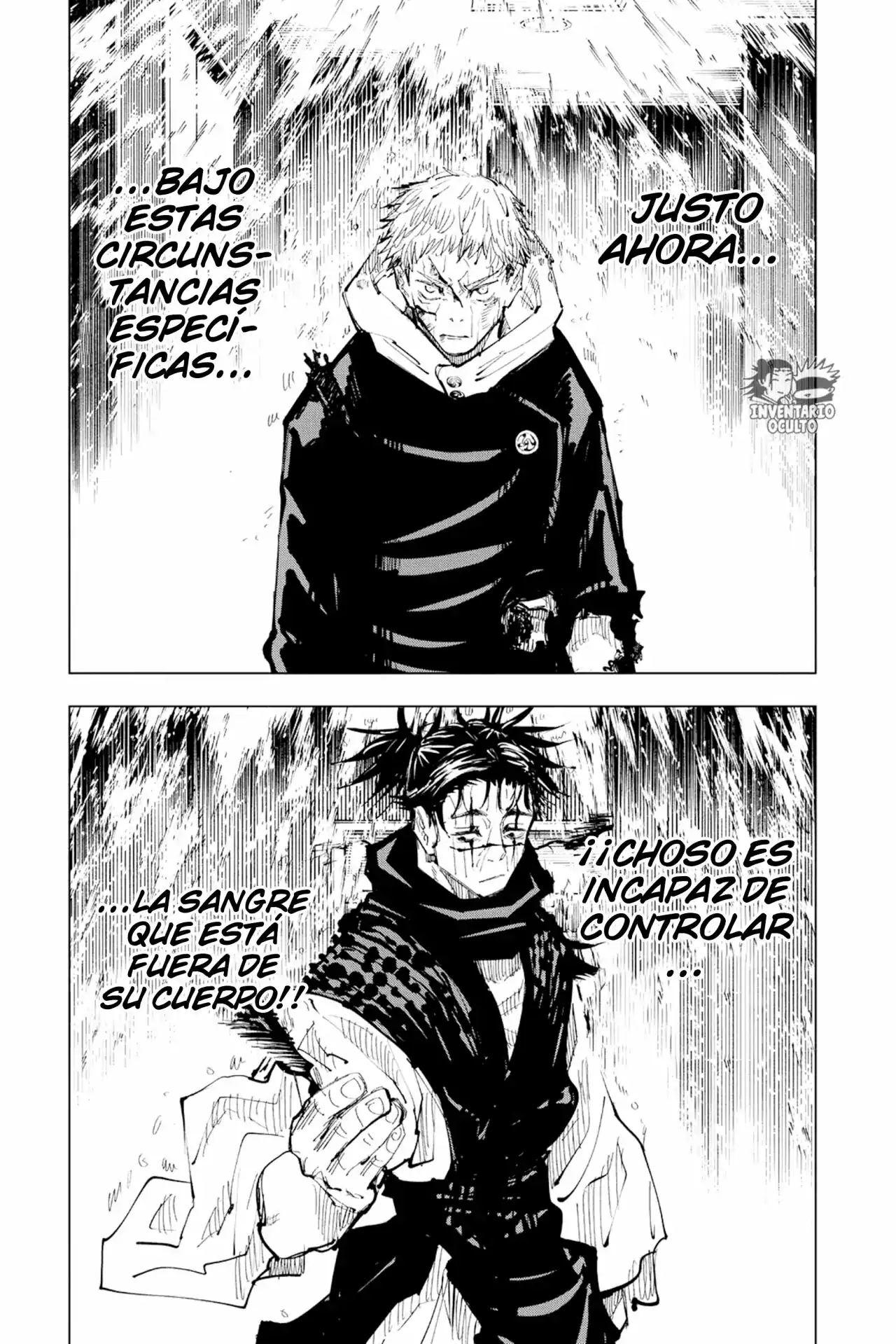 Página 14 — Jujutsu Kaisen Capítulo 104