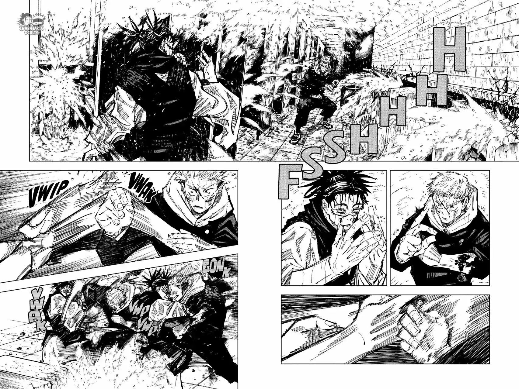 Página 17 — Jujutsu Kaisen Capítulo 104