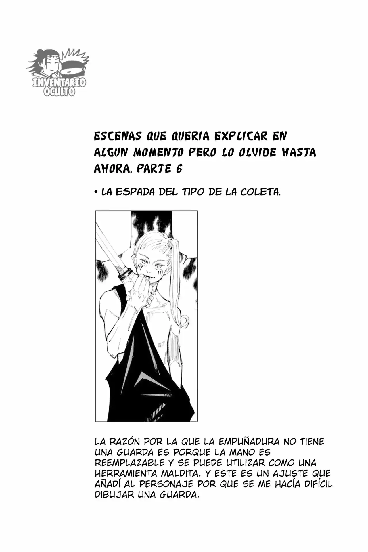 Página 20 — Jujutsu Kaisen Capítulo 104