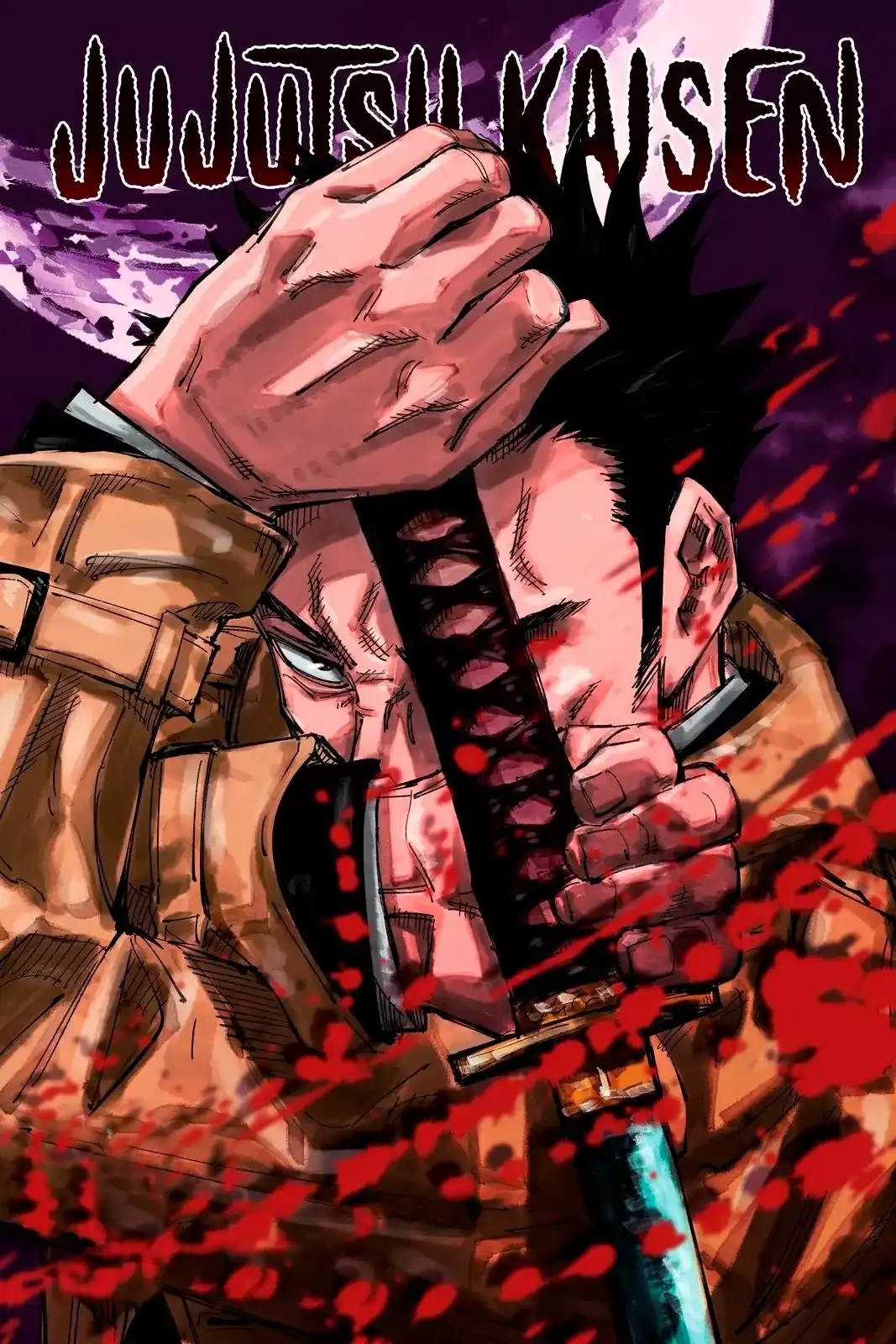 Página 2 — Jujutsu Kaisen Capítulo 107