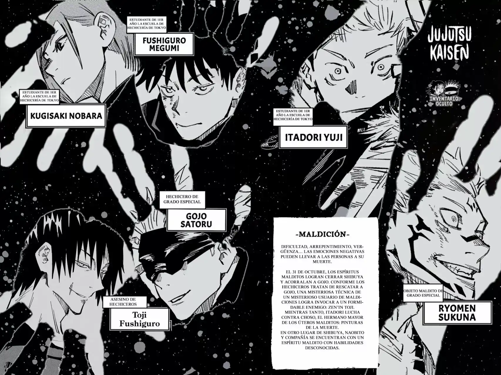 Página 6 — Jujutsu Kaisen Capítulo 107