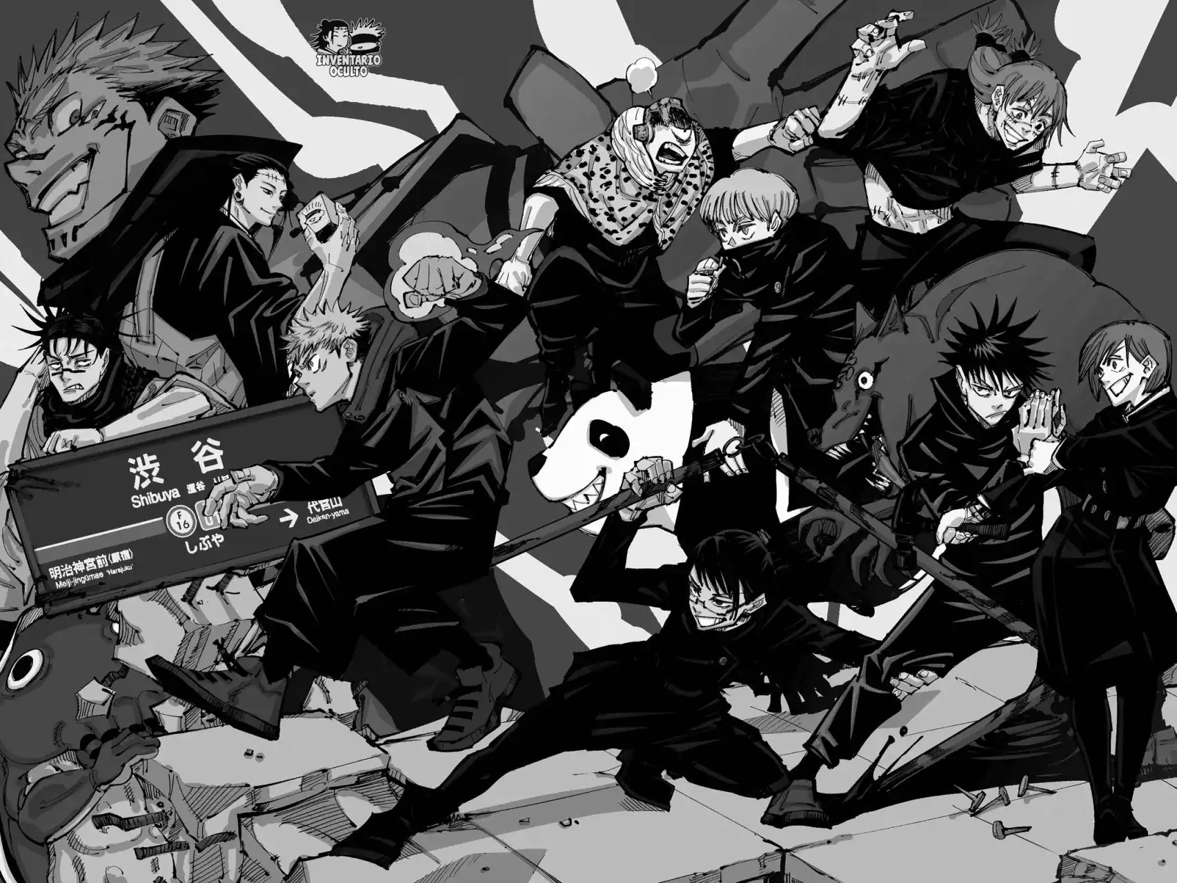 Página 9 — Jujutsu Kaisen Capítulo 107