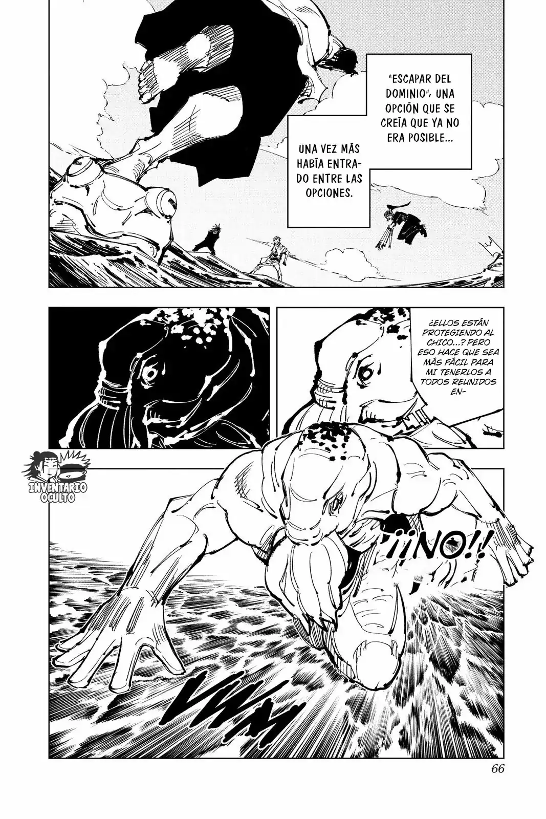 Página 17 — Jujutsu Kaisen Capítulo 109