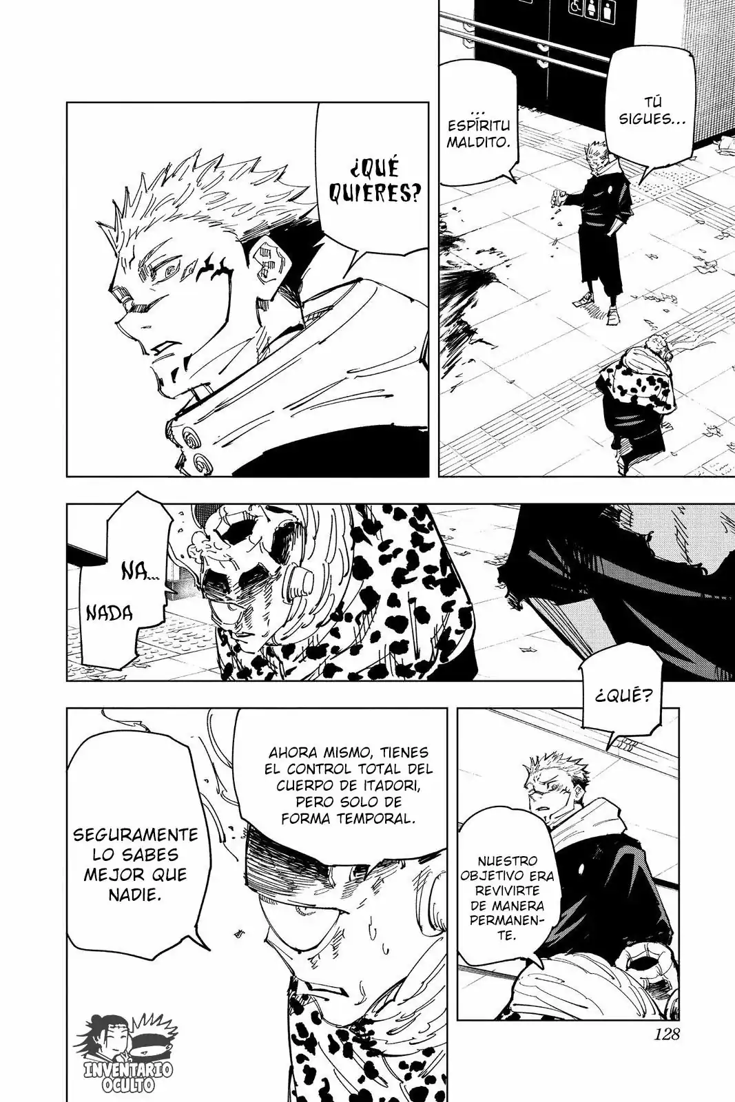 Página 17 — Jujutsu Kaisen Capítulo 112