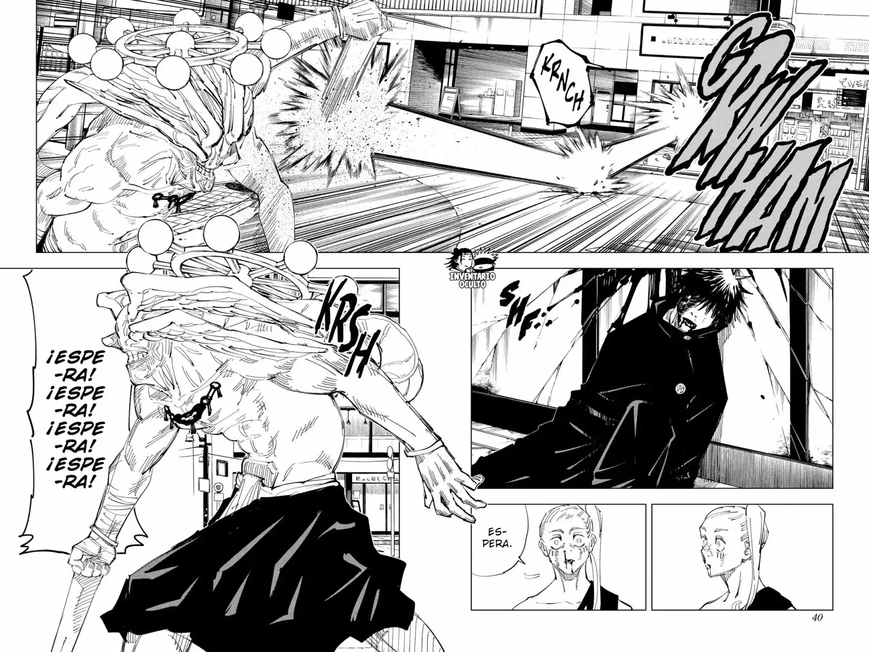 Página 13 — Jujutsu Kaisen Capítulo 117