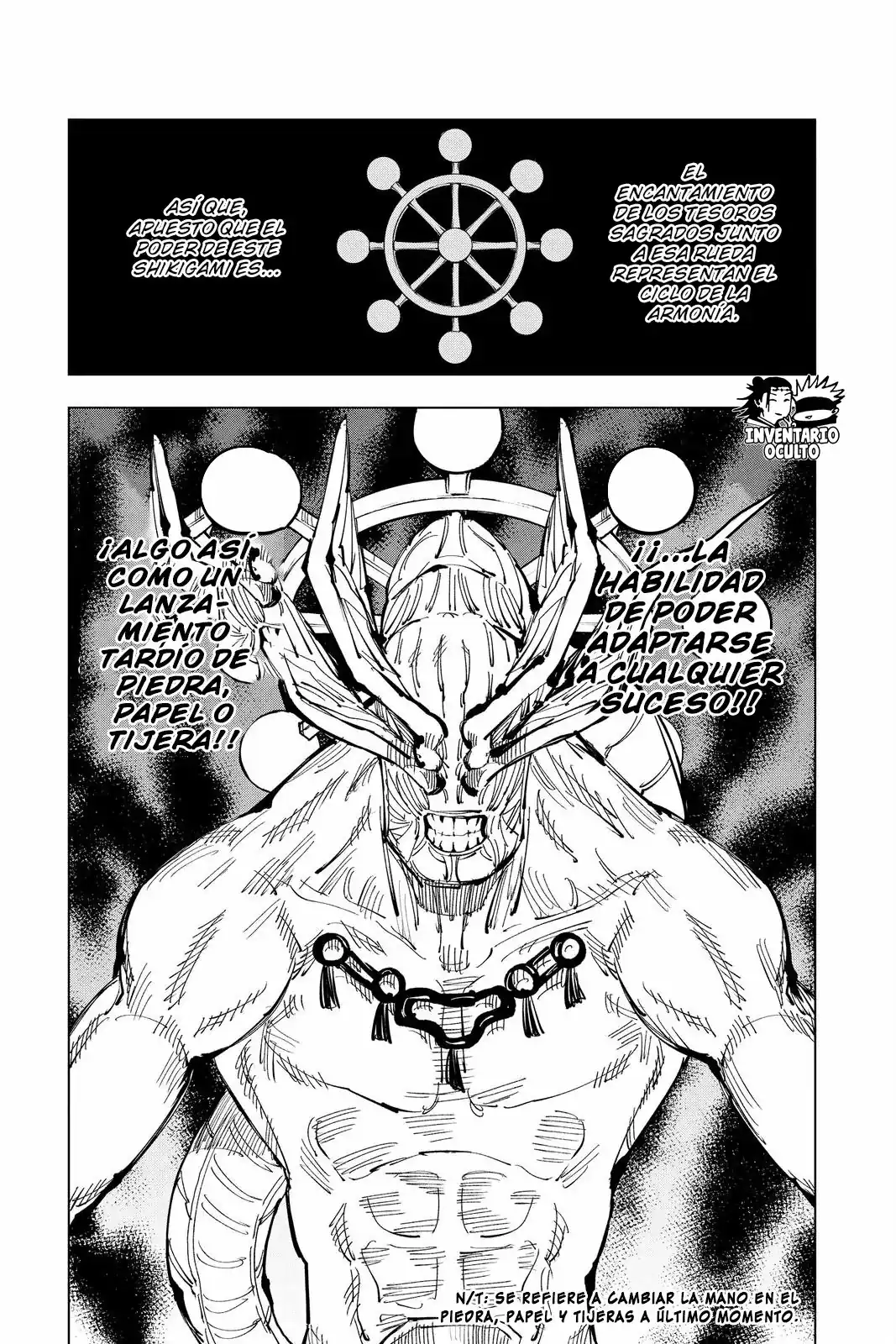 Página 15 — Jujutsu Kaisen Capítulo 118