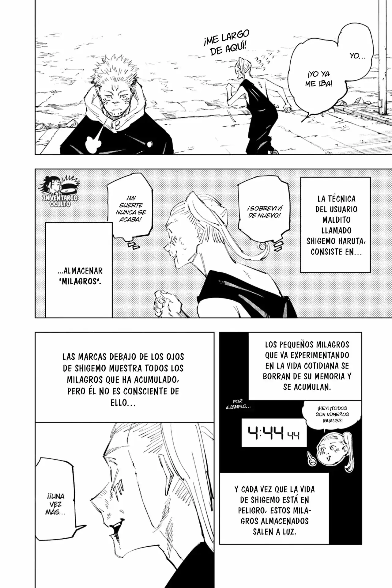 Página 12 — Jujutsu Kaisen Capítulo 119