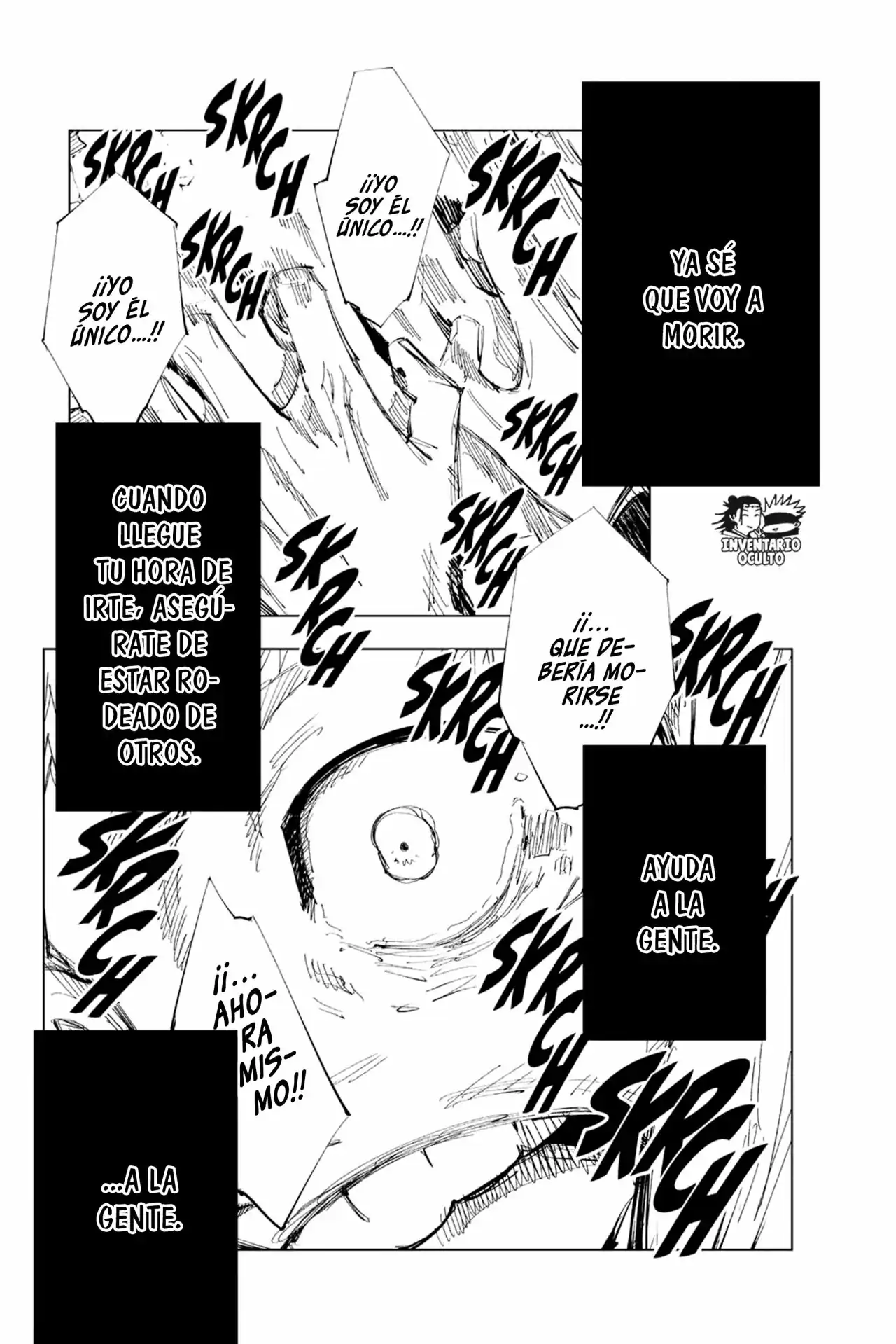Página 5 — Jujutsu Kaisen Capítulo 120