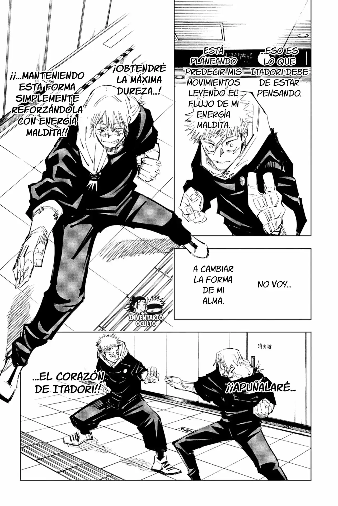 Página 13 — Jujutsu Kaisen Capítulo 121