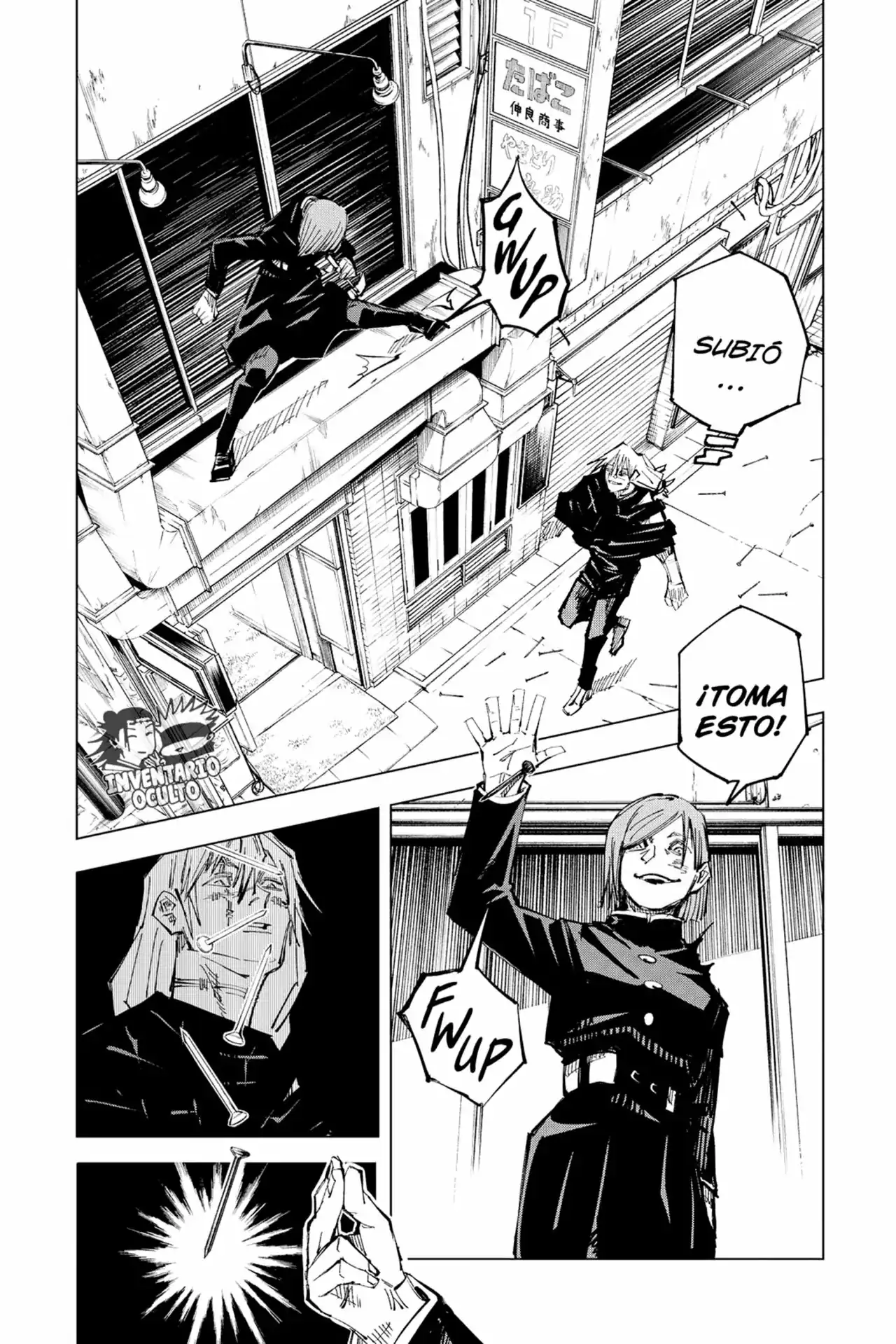 Página 13 — Jujutsu Kaisen Capítulo 123