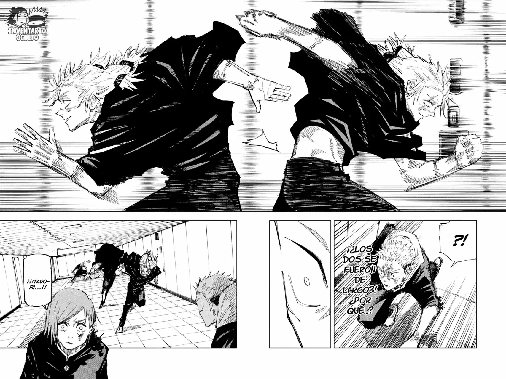 Página 12 — Jujutsu Kaisen Capítulo 124