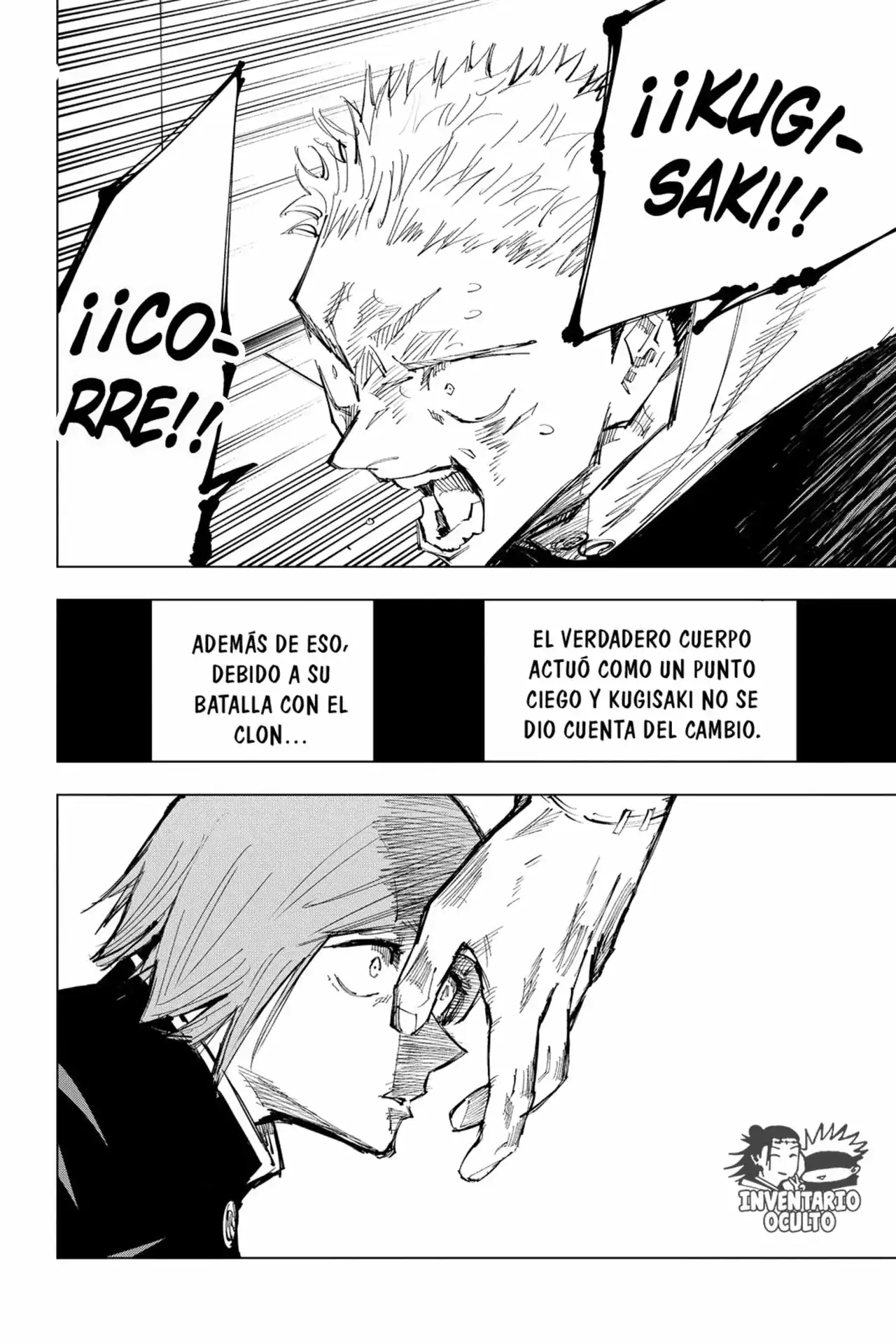 Página 13 — Jujutsu Kaisen Capítulo 124