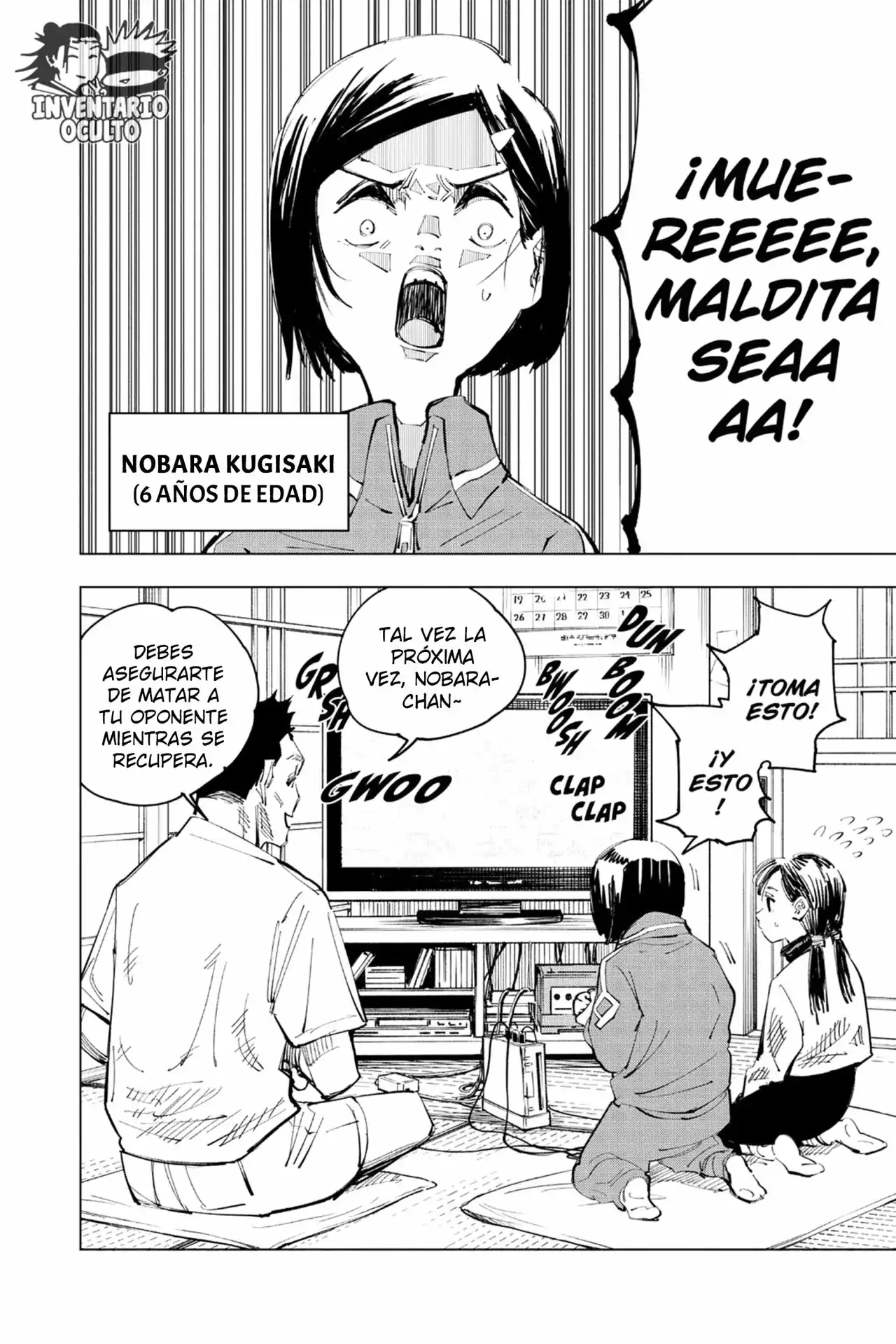 Página 17 — Jujutsu Kaisen Capítulo 124