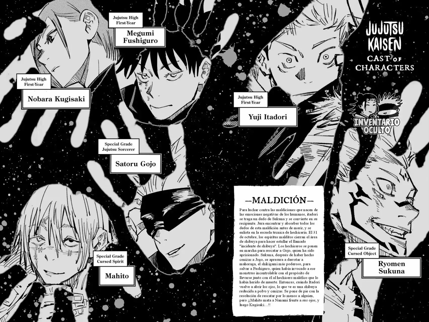 Página 5 — Jujutsu Kaisen Capítulo 125
