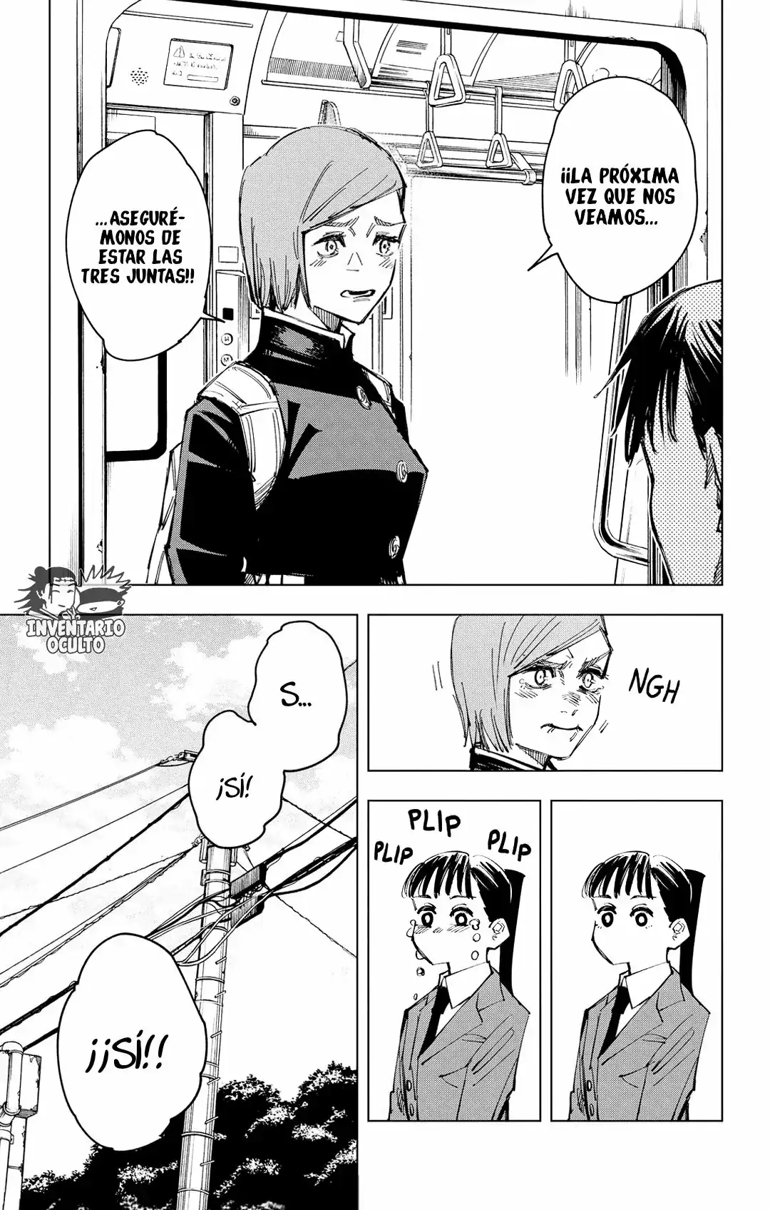 Página 17 — Jujutsu Kaisen Capítulo 125