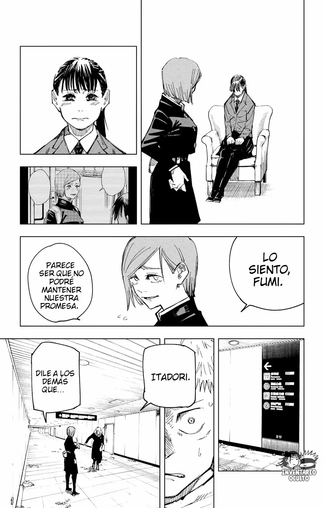 Página 23 — Jujutsu Kaisen Capítulo 125