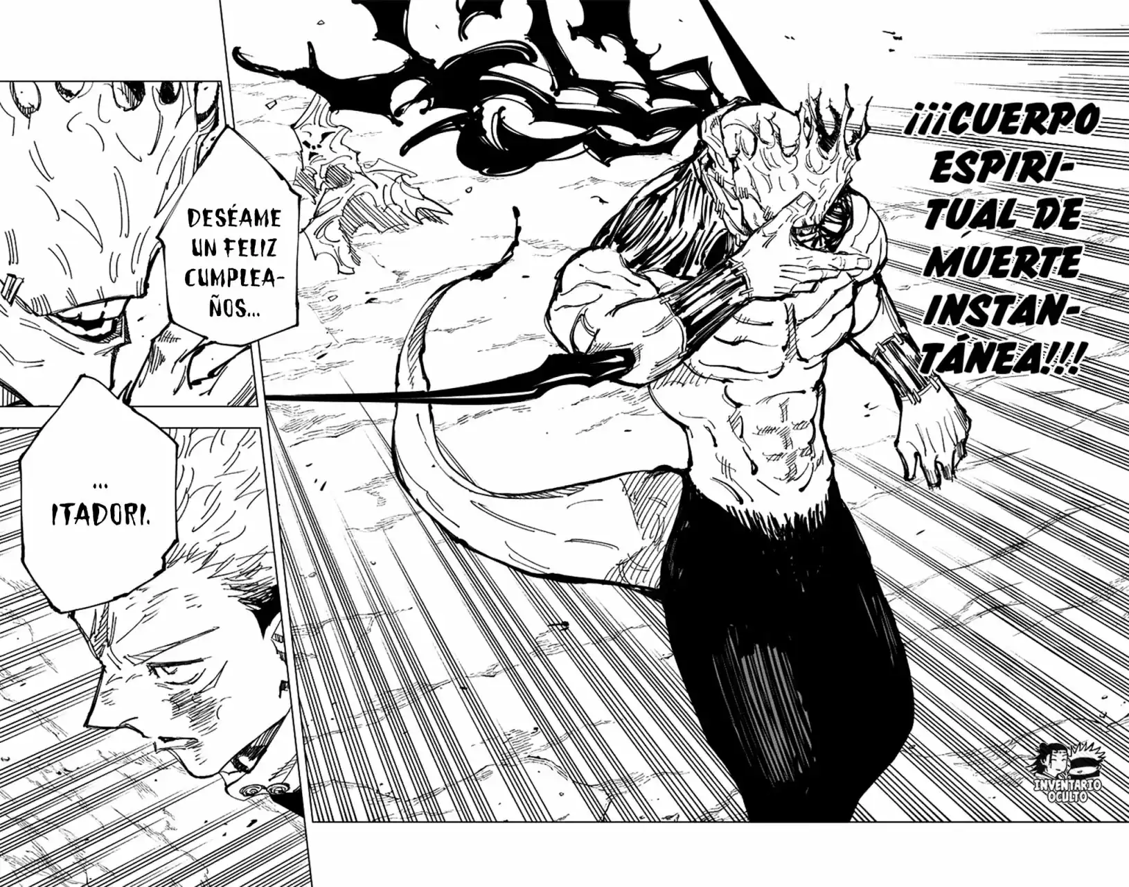 Página 17 — Jujutsu Kaisen Capítulo 130