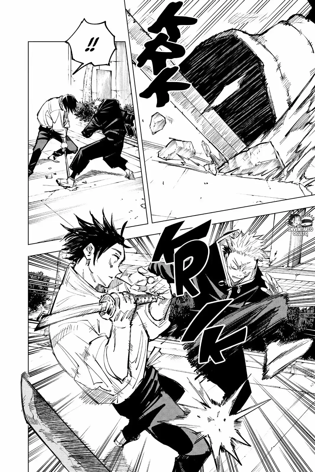 Página 11 — Jujutsu Kaisen Capítulo 141