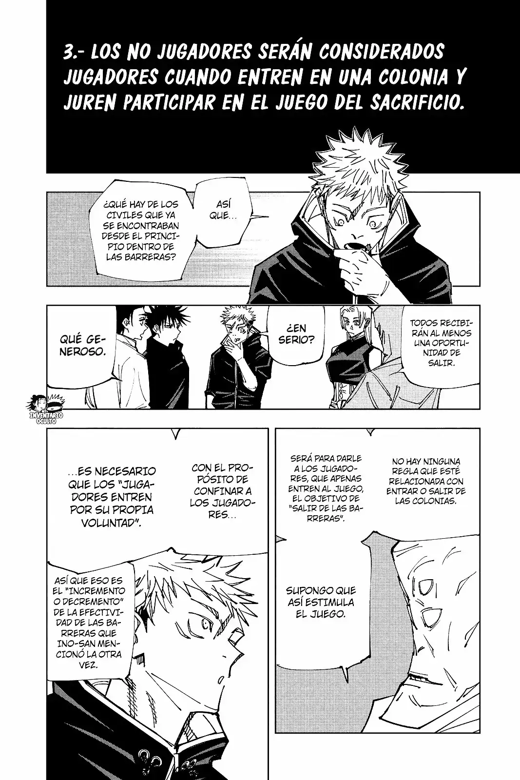 Página 7 — Jujutsu Kaisen Capítulo 146